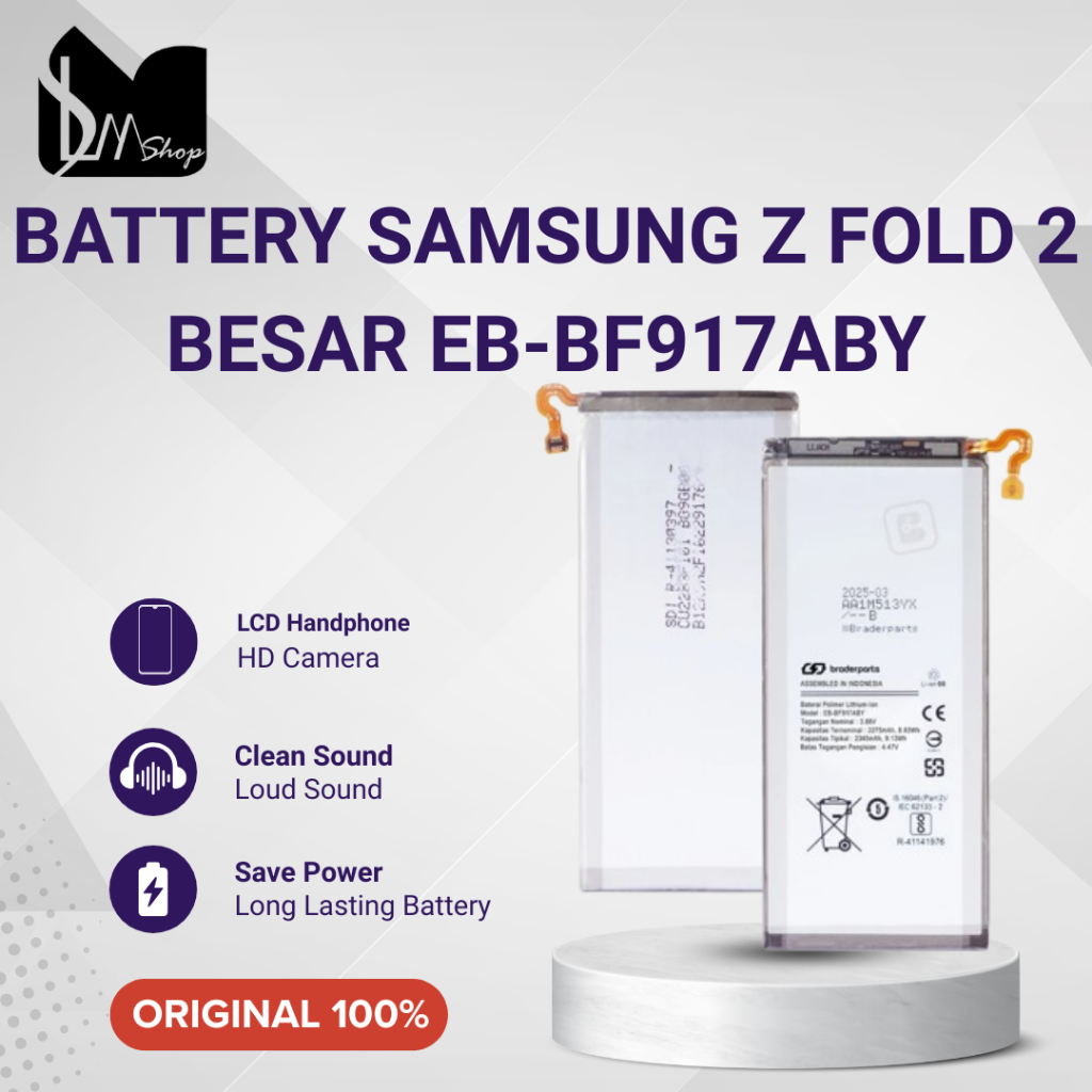 BATERAI | BATRE | BATTERY SAMSUNG Z FOLD 2 BESAR EB-BF917ABY