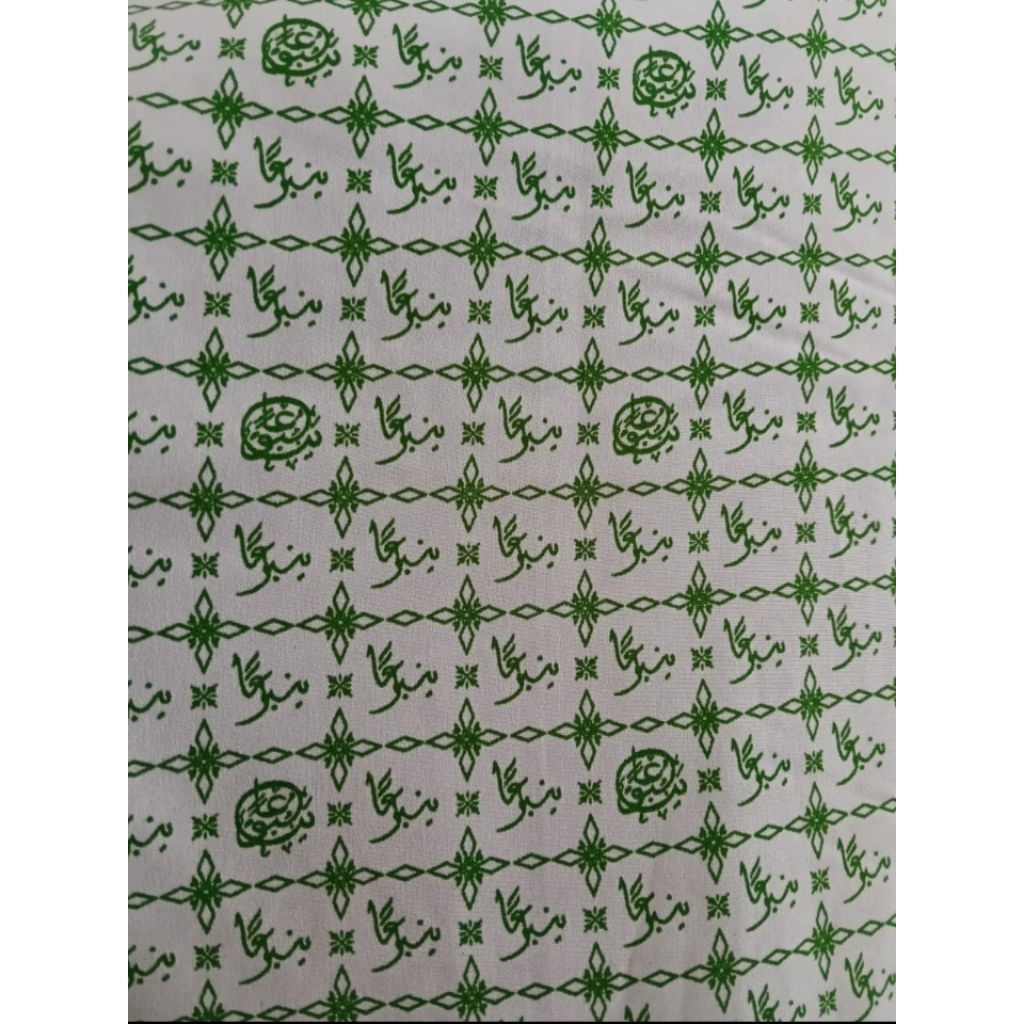 KAIN BATIK YANBUA. JENIS KAIN SANWOS/BESWAY