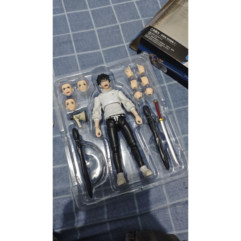 shf yuta