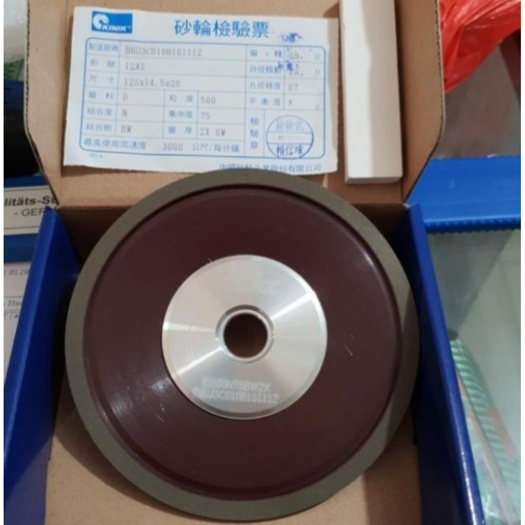 Diamond & CBN wheel Kinik 12A2
