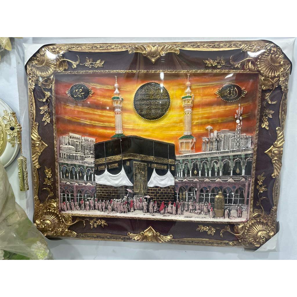 Pajangan Kaligrafi Motif Ka’bah