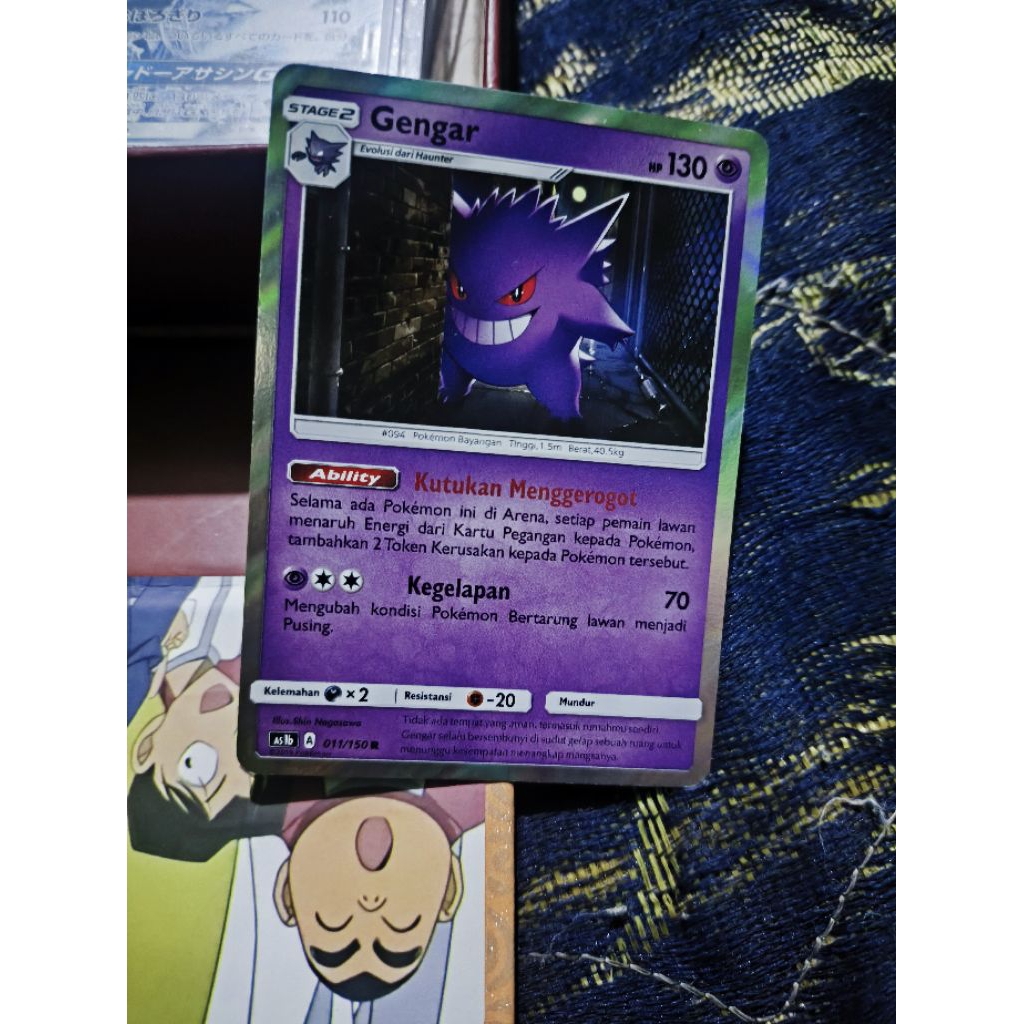 Gengar Holo Foil R 2019