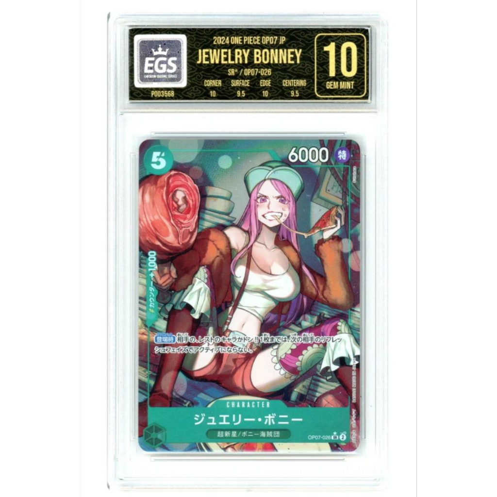 Slab Egs 10, JEWELRY BONNEY