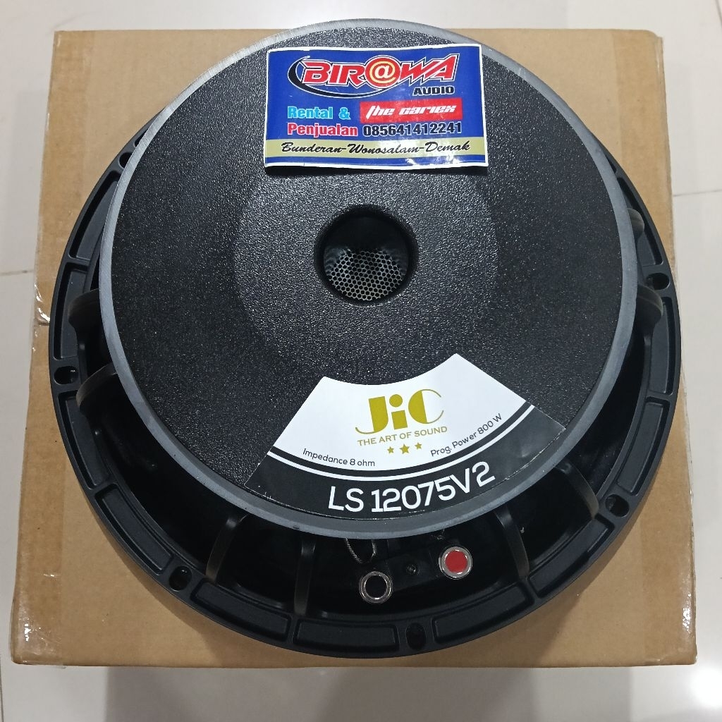 JiC LS12075V2 / LS 12075V2 / LS12075 V2 / LS 12075 V2