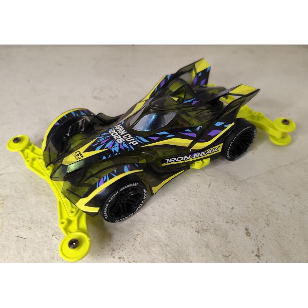 TAMIYA SECOND RAKIT PAJANG