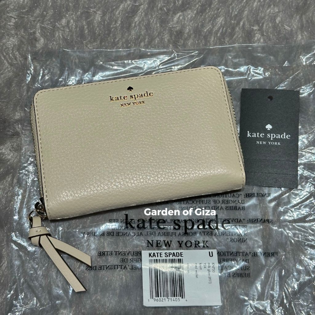 KS Knott Medium Wallet