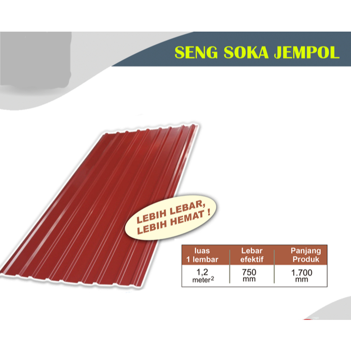 Sakura Soka Jempol Seng spandek 9tl  0.25 Galvalume Maroon / Biru / Coklat  ( tanyakan stok sebelum 