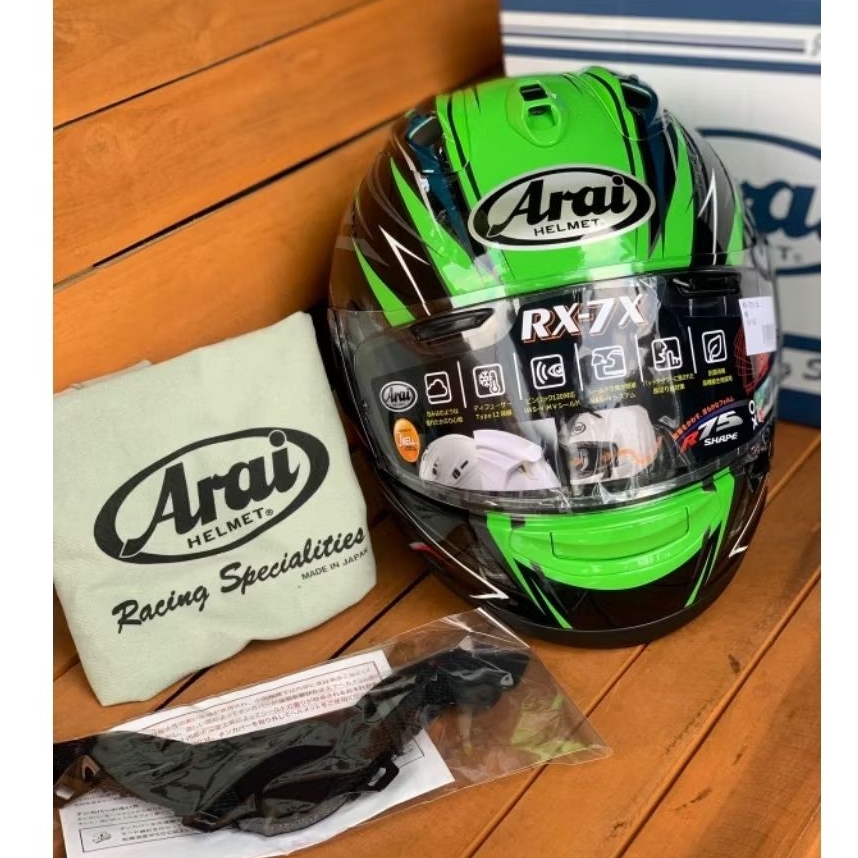 HELM ARAII FULLFACE RX-7X RADICAL GREEN ORIGINAL MADE IN JAPAN