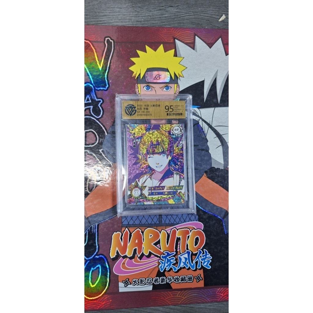 kartu koleksi naruto kayou super HIT NR