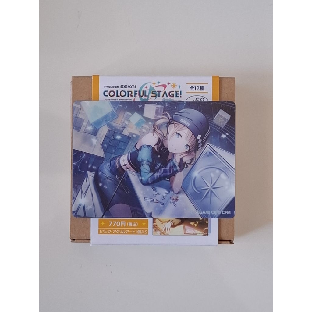 PJSK - Mochizuki Honami Noble Art Block Vol. 68