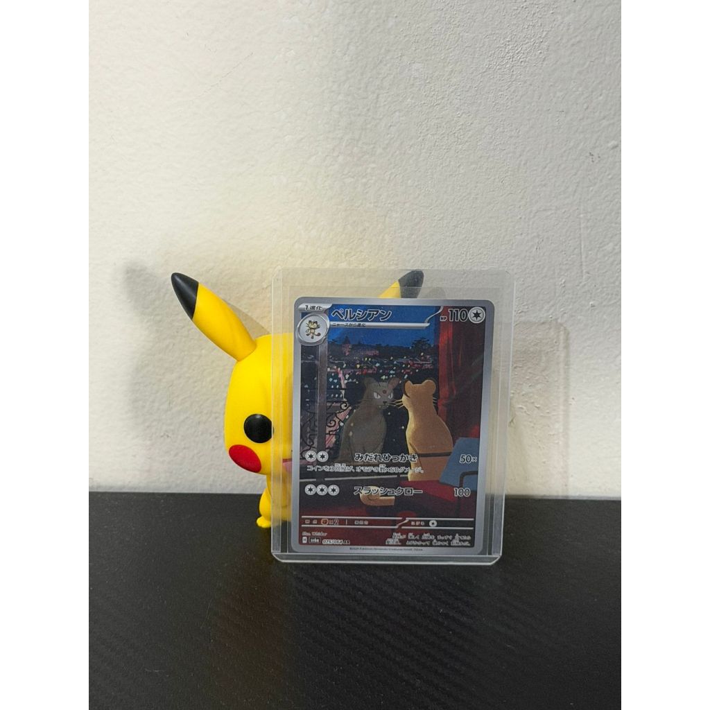 Persian AR Jepang Kartu Pokemon TCG Trading Card Game Original