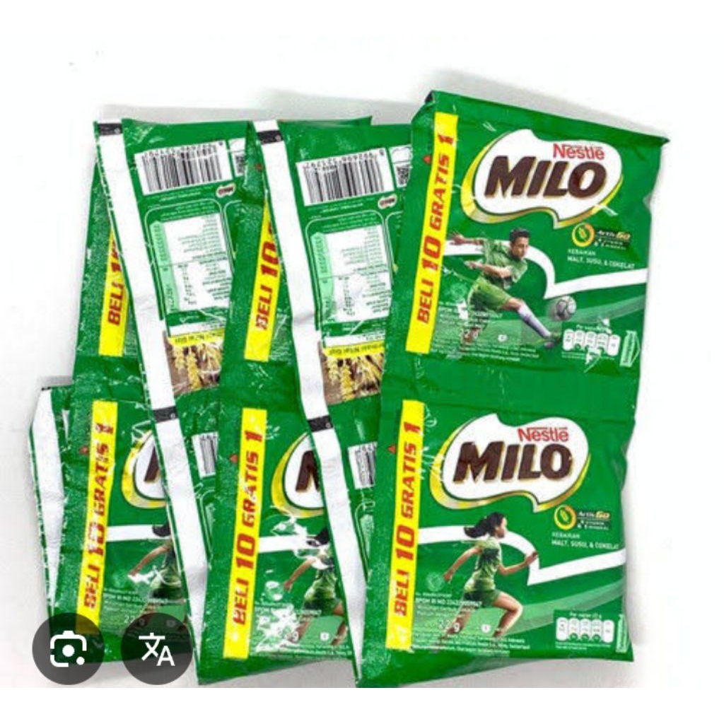 Milo renteng