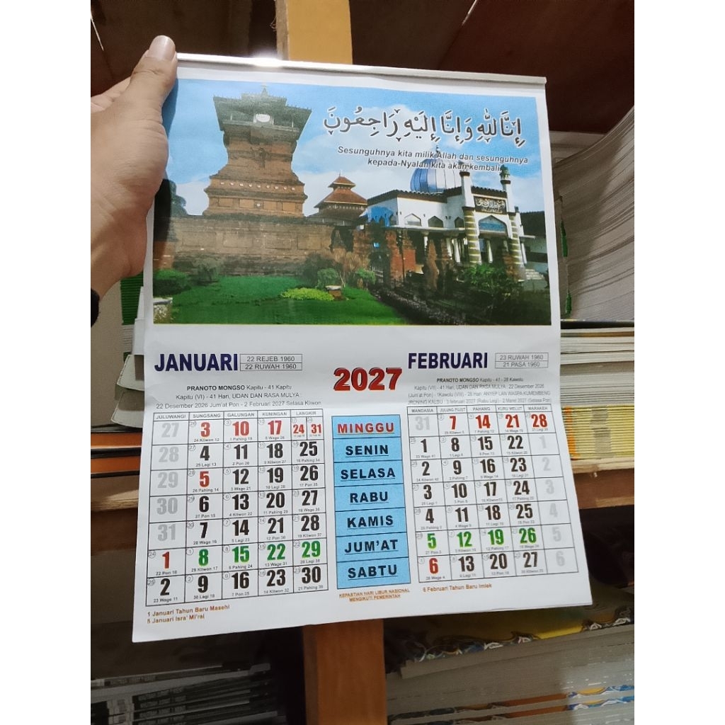 Kalender Jawa Terbaru 2027 - Desain Terbaru 2027 - Lengkap Hitungan Jawa & Islam