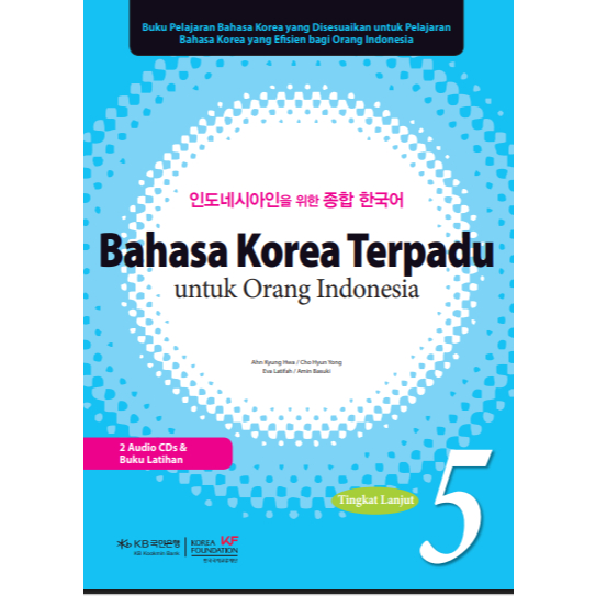 Bahasa Korea Terpadu 5 - Textbook + audio