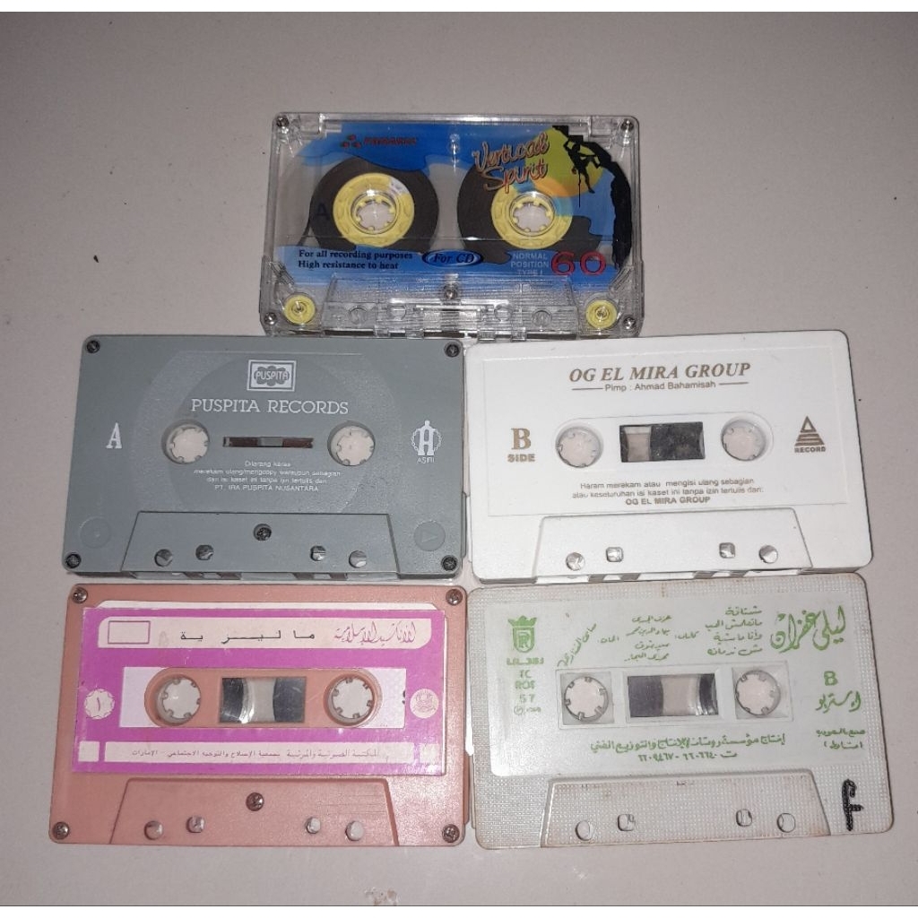 Paket kaset pita Qosidah Gambus tanpa cover