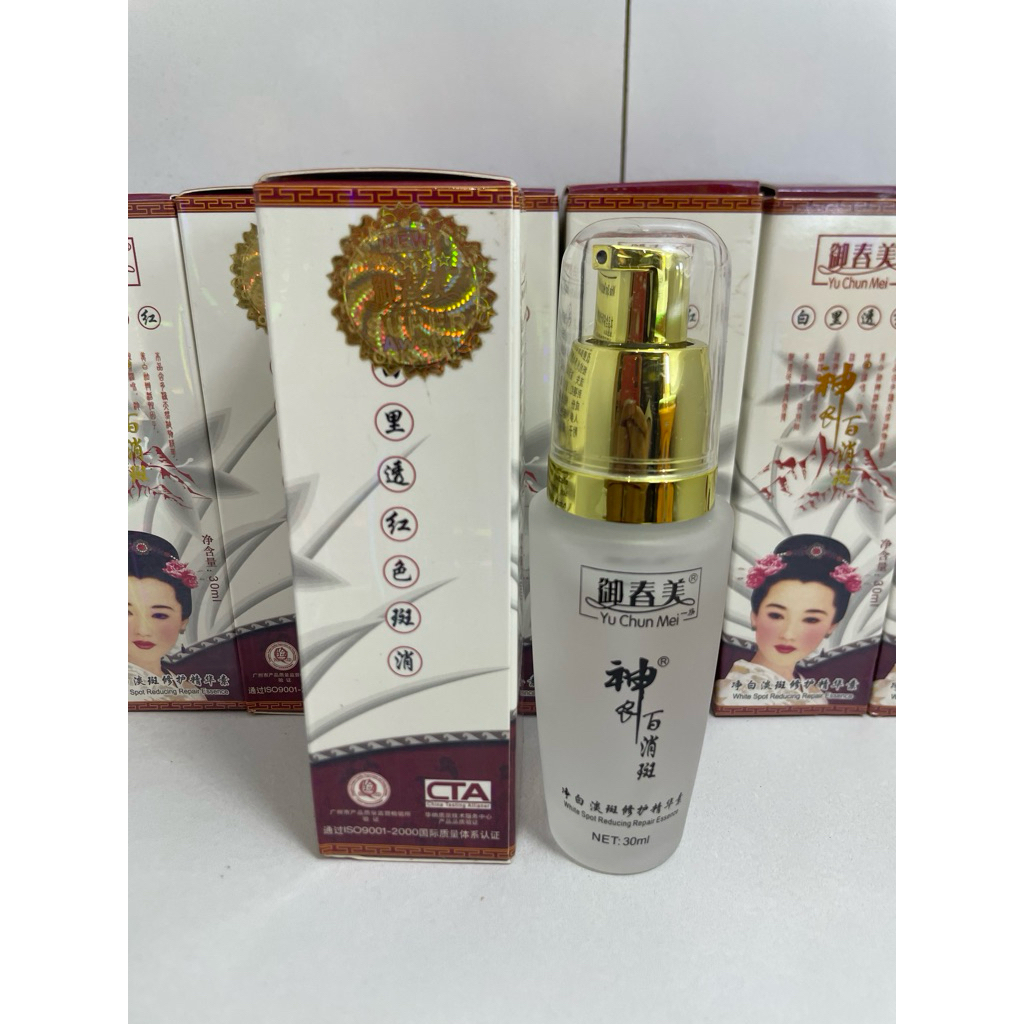 serum YU CHUN MEI IMPORT