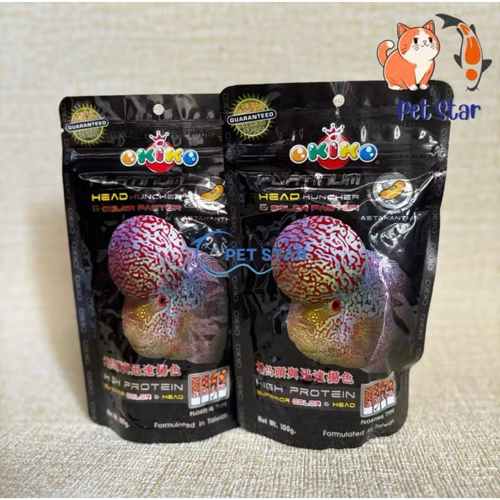 Okiko Platinum Pakan Ikan Louhan 100gr / Okiko Louhan