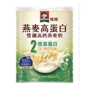 READY SIAP KIRIM Quaker Oatmeal High Protein Double Fiber High Calcium Oat Milk.