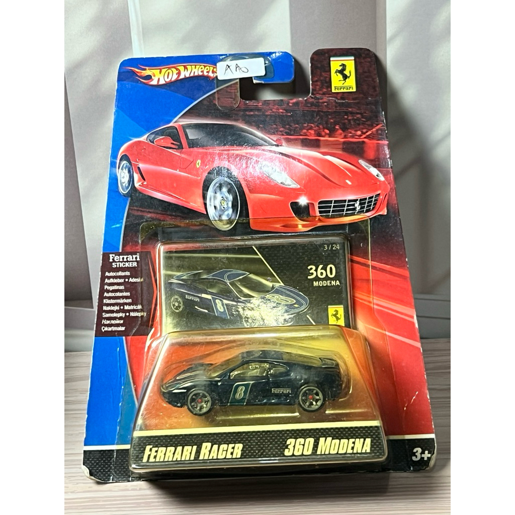 HOTWHEELS FERRARI RACER 360 MODENA