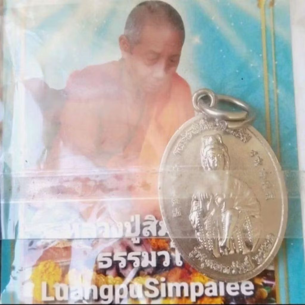 VTFrans Amulet Buddha Kwan Im Guanyin Kalung Liontin