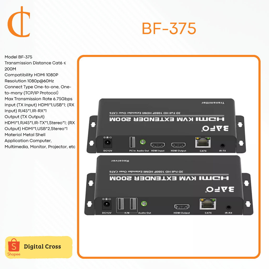 BF-375, BF-376, BF-377,BF-379W