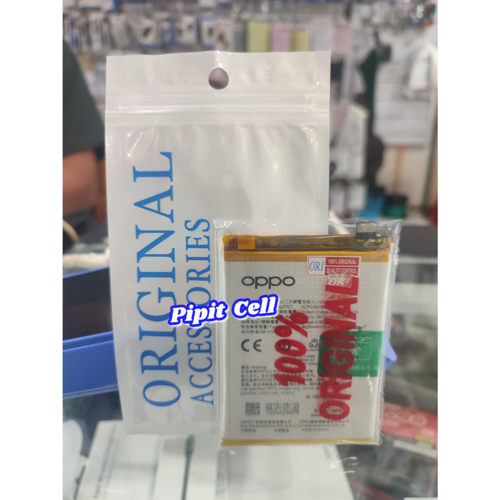 Batre Batrei Battery Oppo A51W Baterai Oppo Mirror 5 BLP577 ORIGINAL