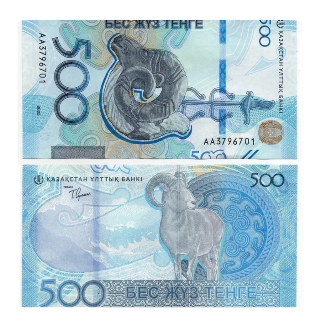 KAZAKHSTAN 500 TENGE 2025 UANG ASING GRESS