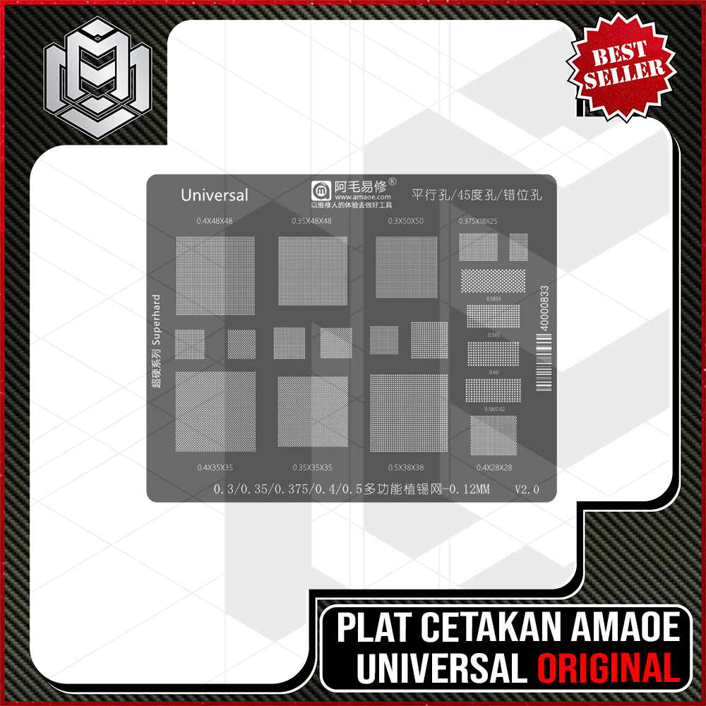 MM -Plat Universal Amaoe ORIGINAL / Cetakan Universal IC Plat Amaoe Original BGA Bahan Jepang / Plat