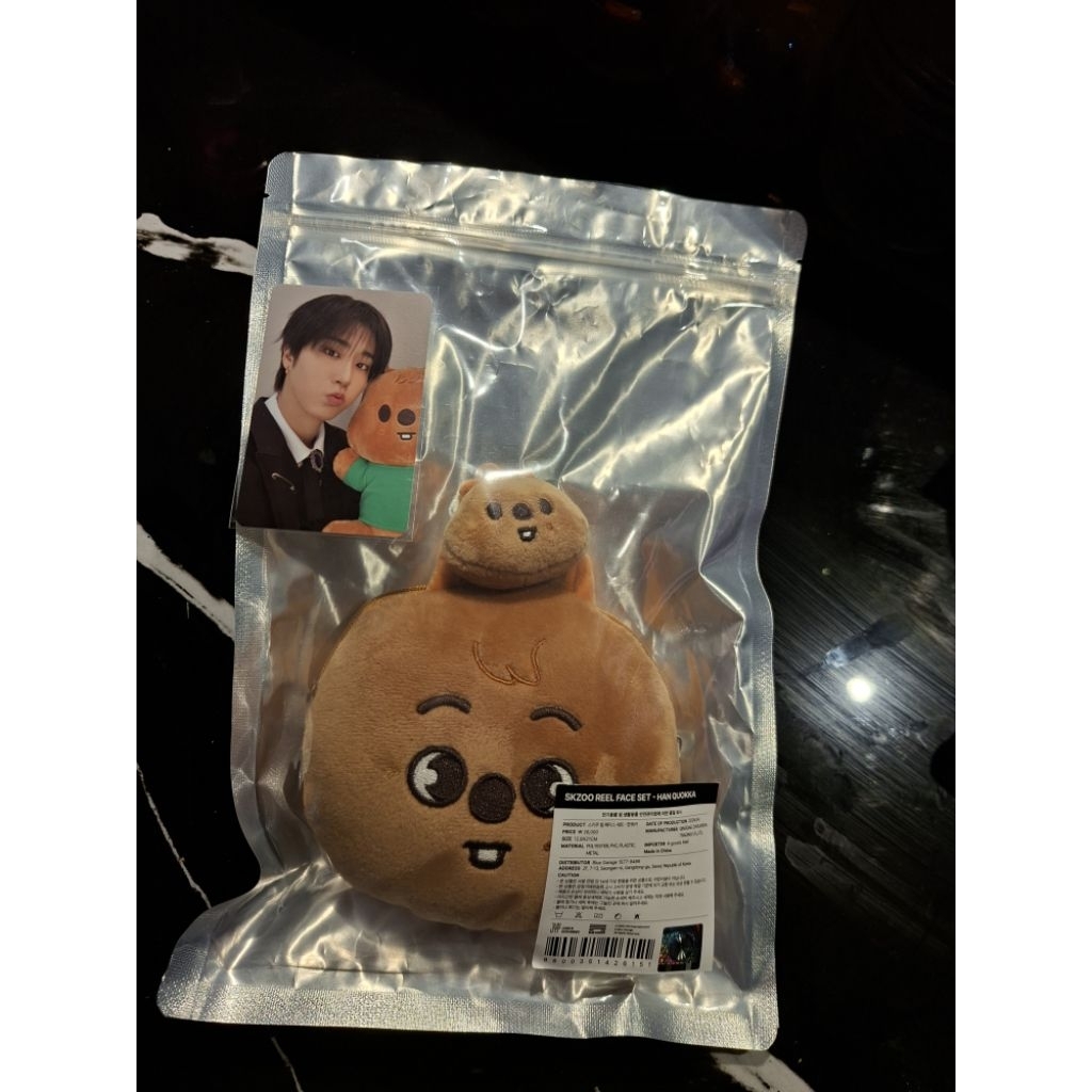 Skzoo reel face set han quokka with pob