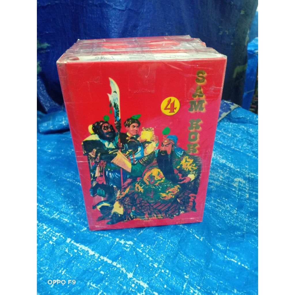 novel silat Sam kok no-1-4 set