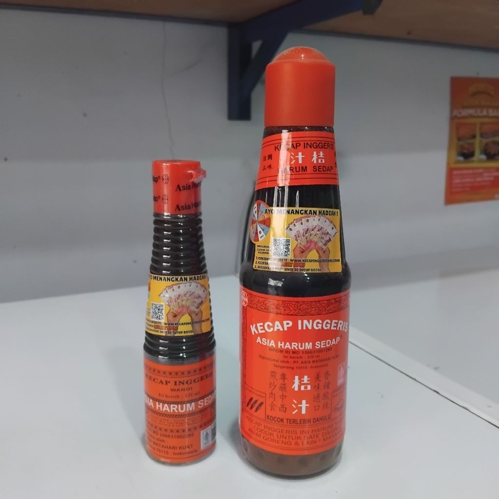 Kecap Inggris Asia Harum Sedap- Rasa Gurih Manis, Cocok untuk Sate dan Ayam Goreng
