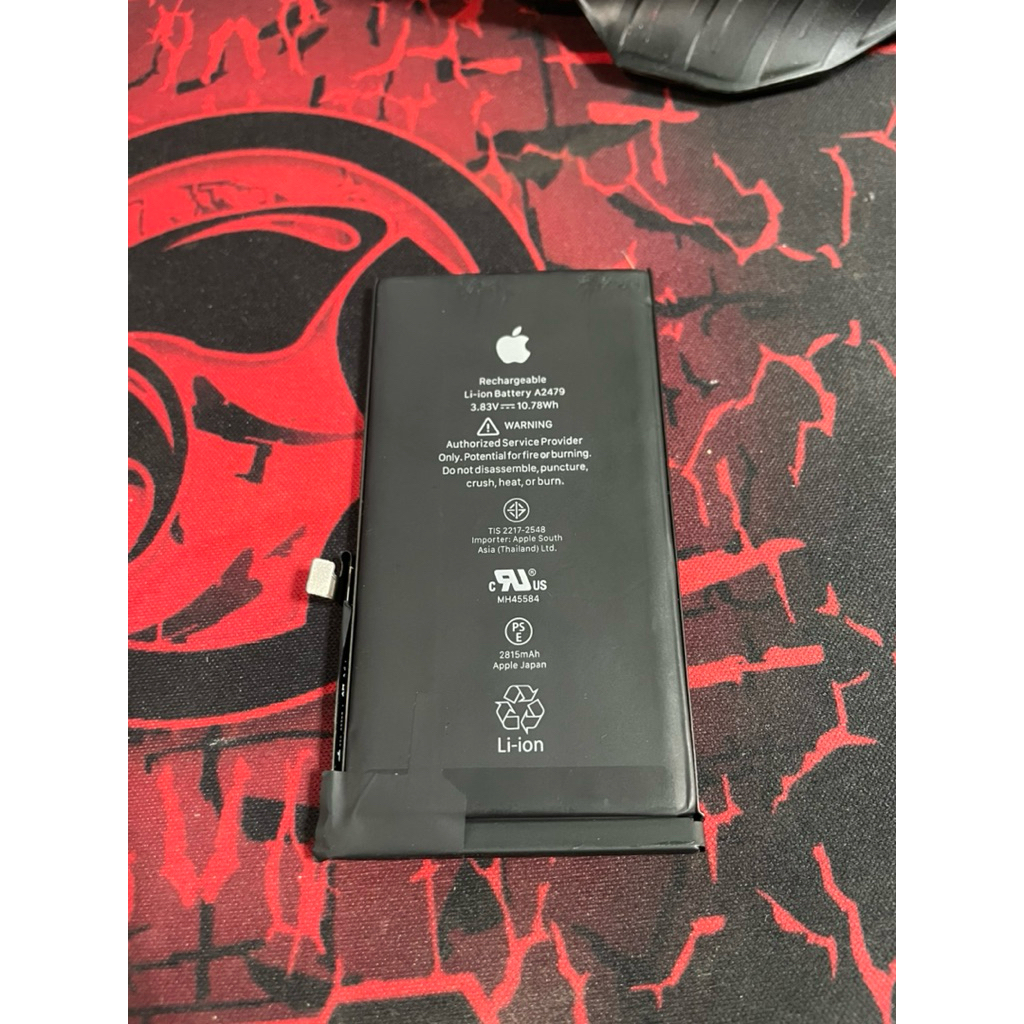 Batrei iphone 12 original copotan ibox