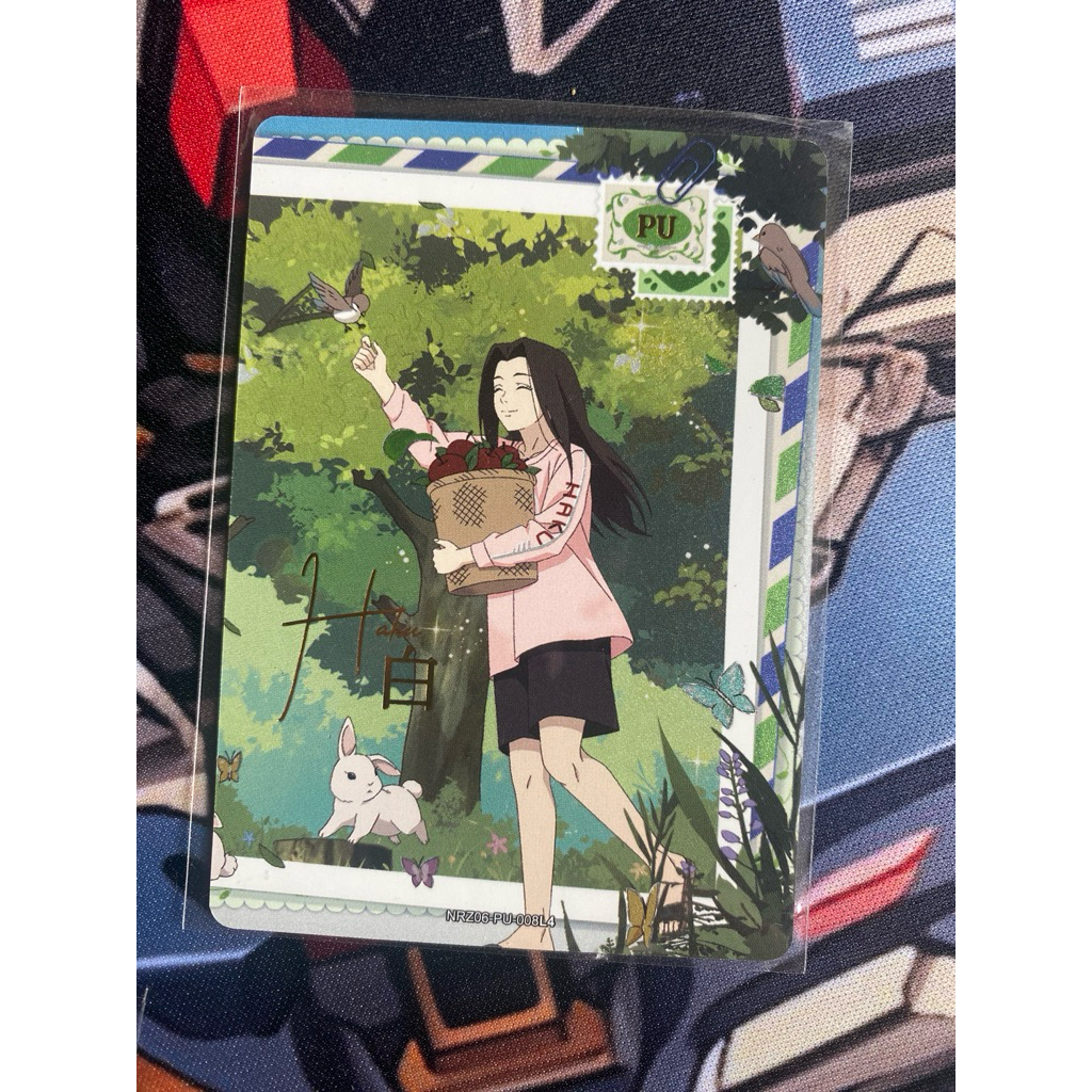 PU-008 Haku Naruto Kayou CCG