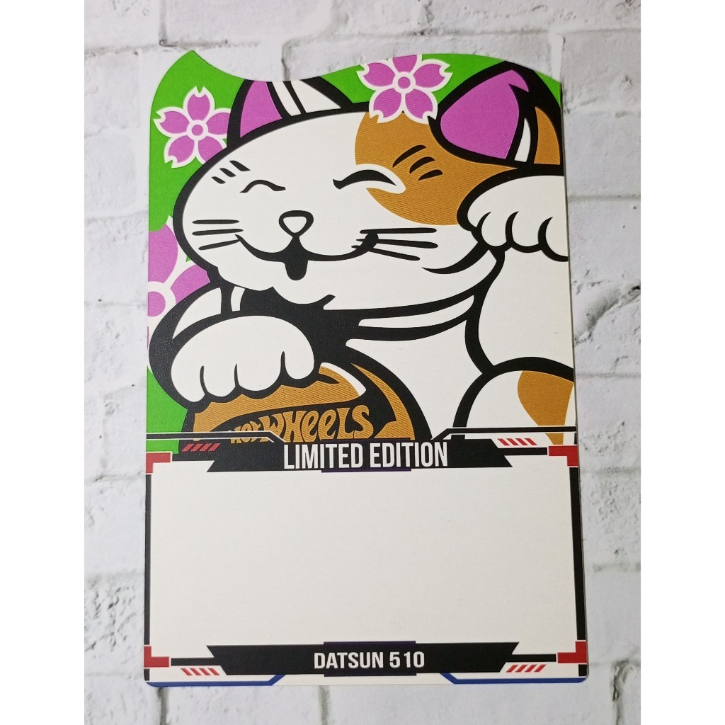 [Custom Card] Blister custom untuk diecast custom Datsun 510 tema NFT