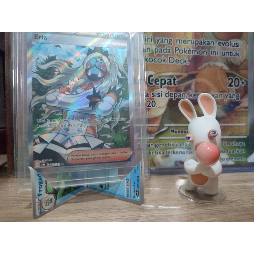 ERIA SR Sv5s PARADOKS ANDALAN        SUPPORTER TRAINER SR        187/162 SR        Pokemon TCG Card 