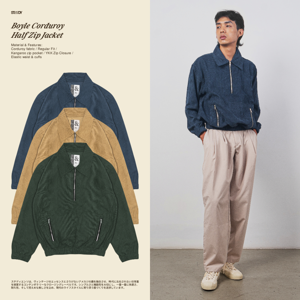 Steady&Slow - Boyle Corduroy Half Zip Jacket Navy | Pullover Jacket | Corduroy Jacket | Vintage Jack