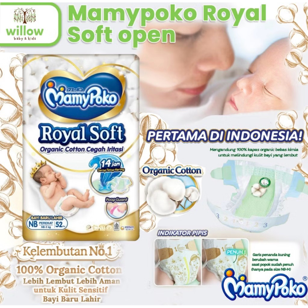 diapers NB Mamy Poko