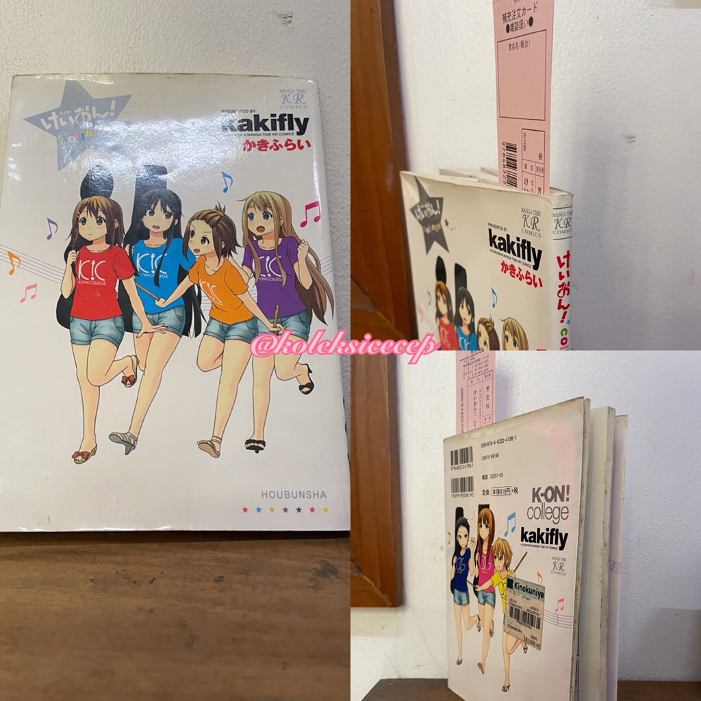 Kakifly K-ON College Manga Kolpri rare
