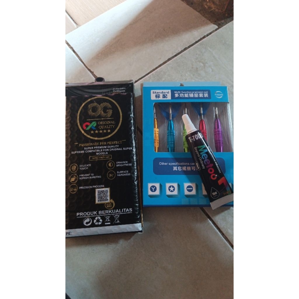 vivo y17s hp second