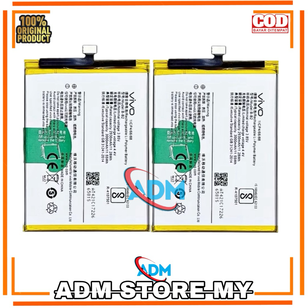 Batre Baterai Vivo V5 Lite 1609 BB2 Batu Battery Vivo B-B2