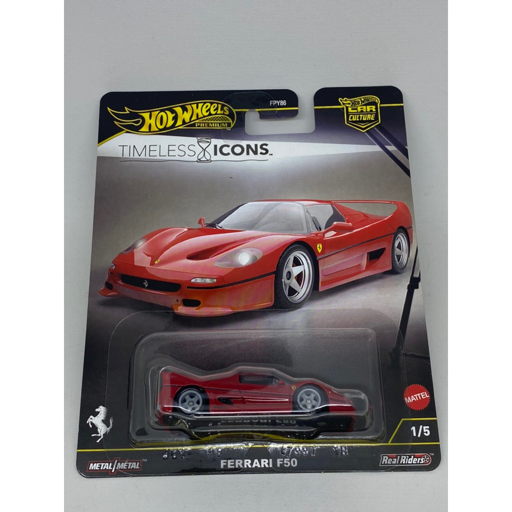 Hotwheels Ferrari F50 Premium Timeless Icons