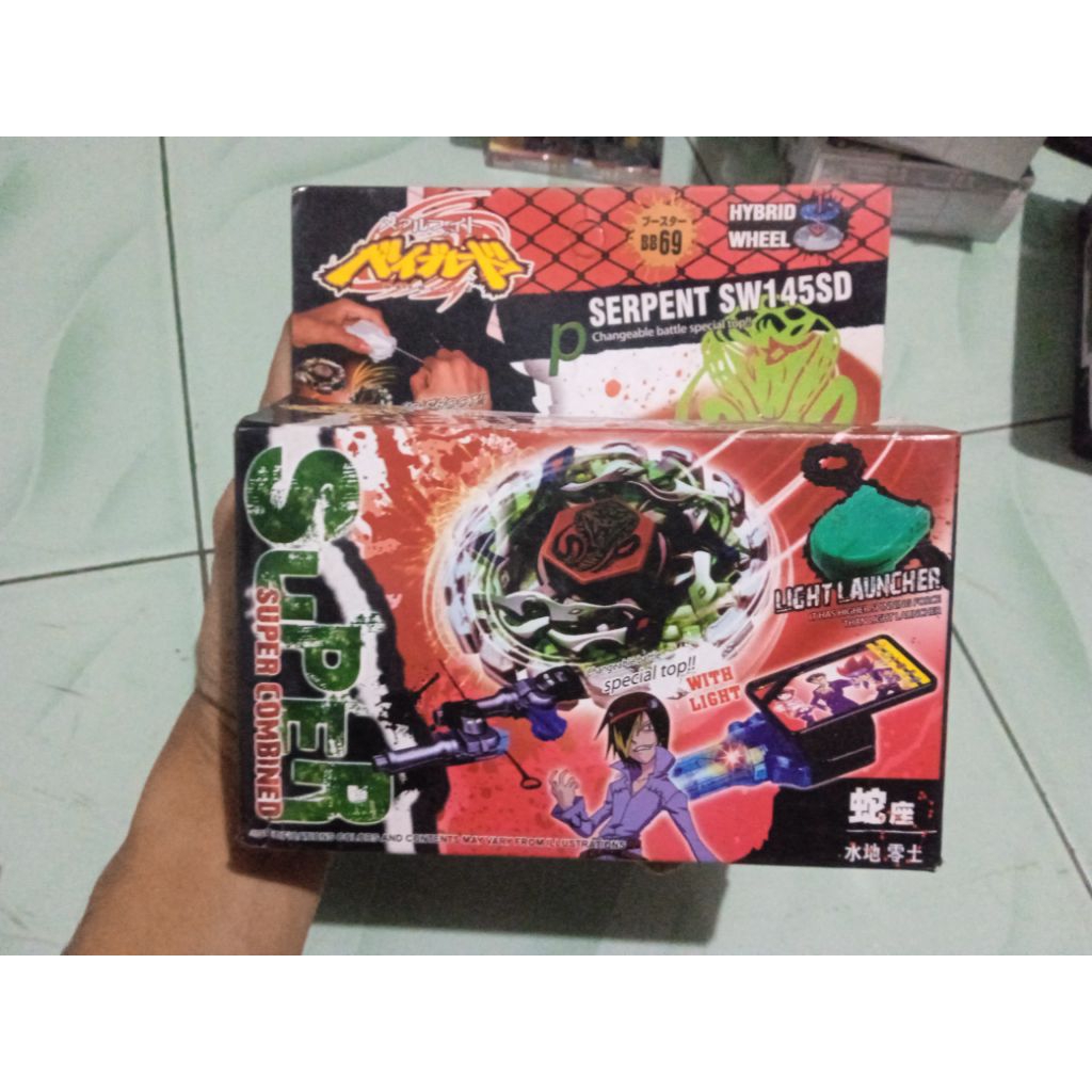 Beyblade, gangsing aduan