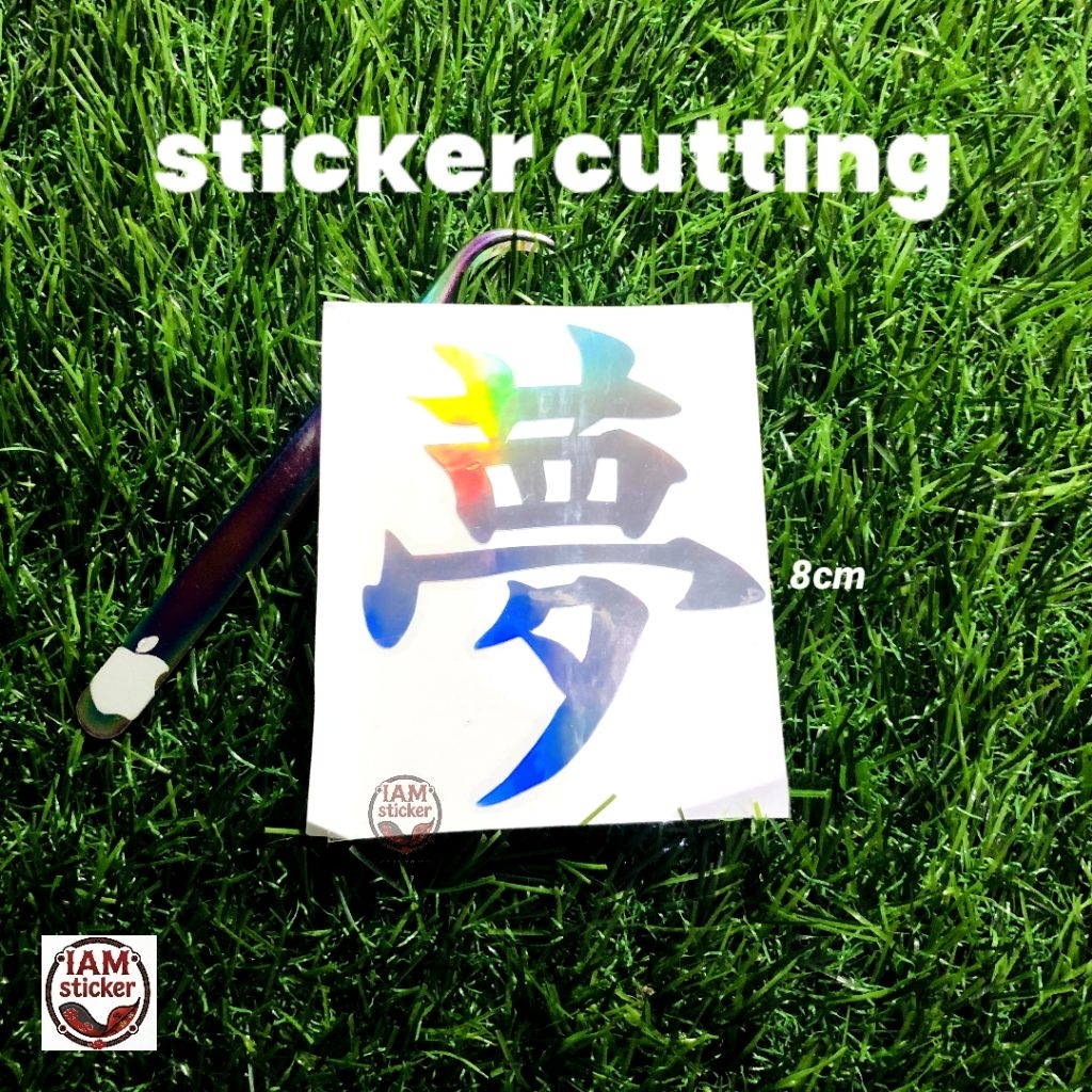 sticker kanji cutting anti air, sticker motor/helm/laptop