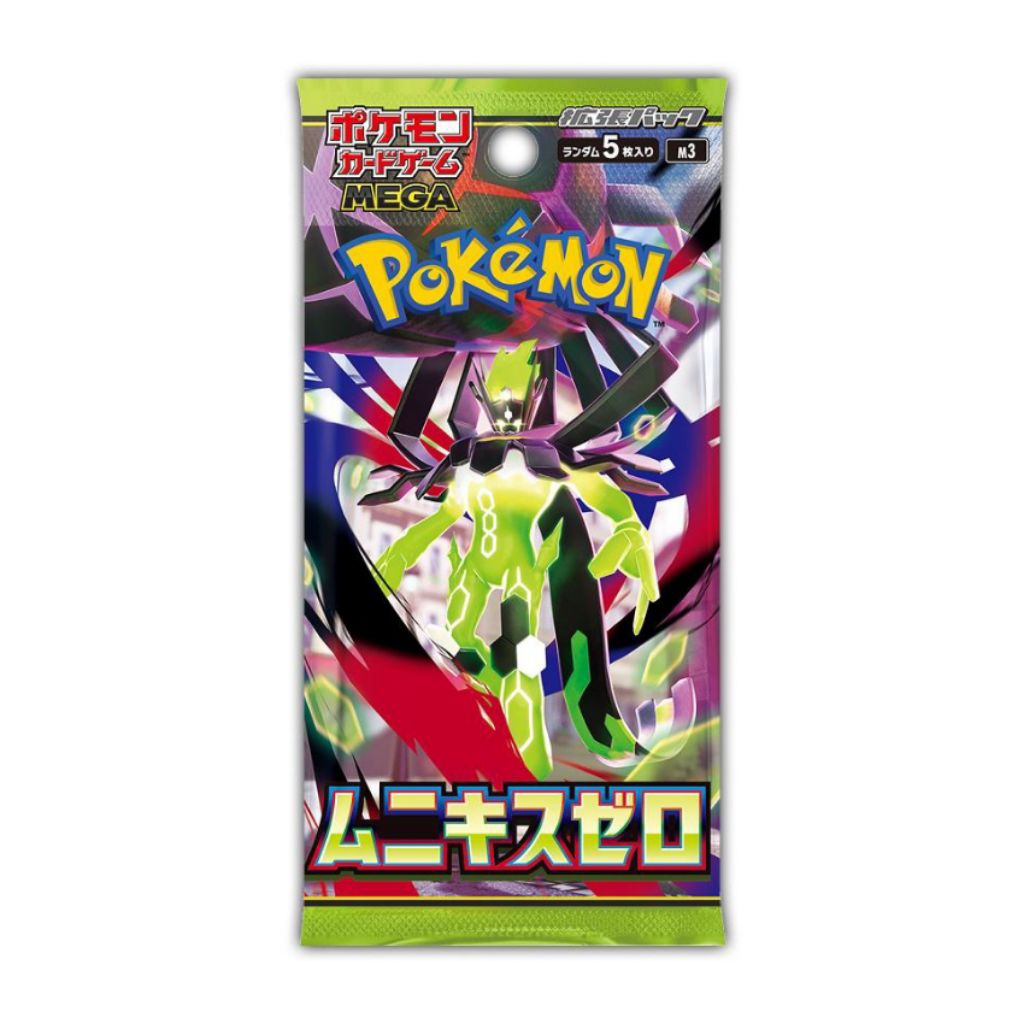 Nihil Zero / Munikis Zero M3 | Booster Pack Kartu Pokemon Japan Original | DX Vault