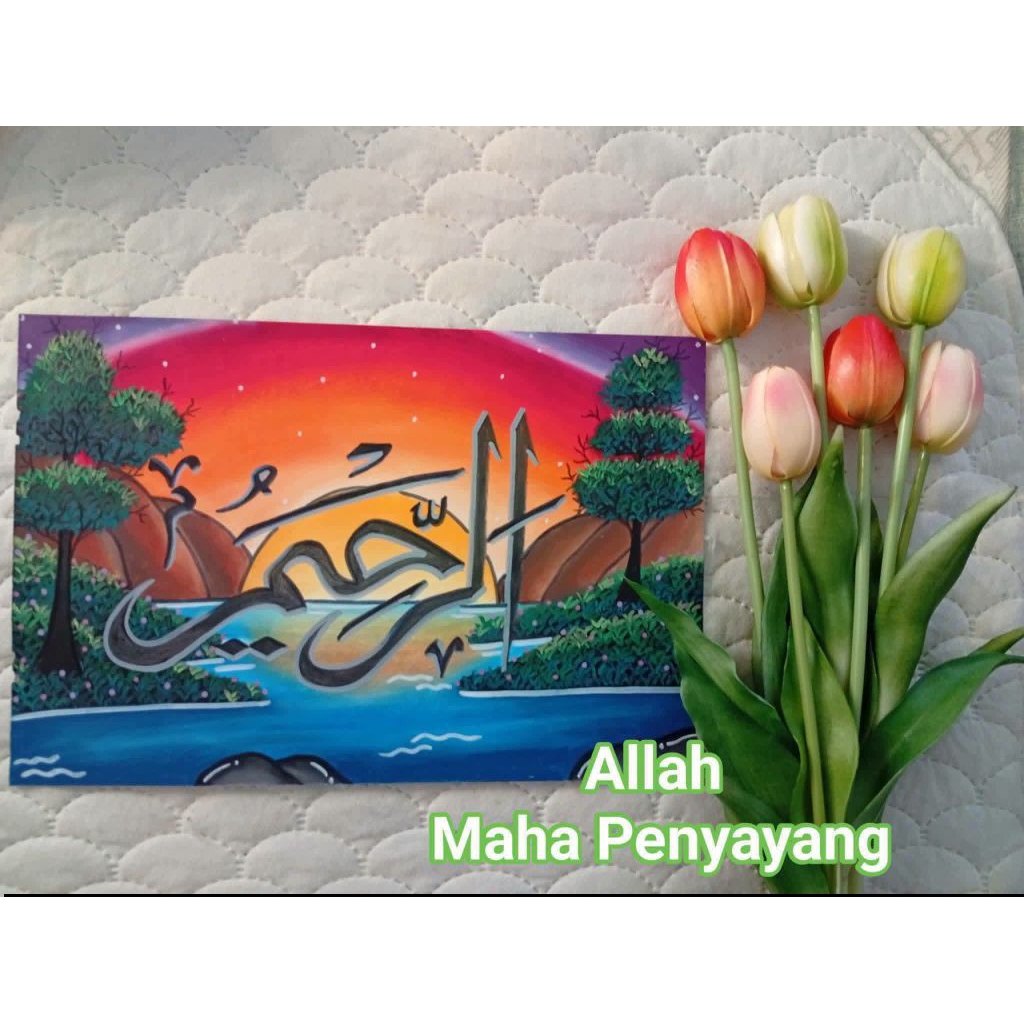 kaligrafi asmaul husna Ar-Rahman