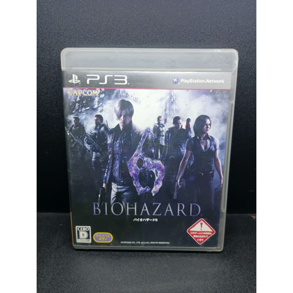 Kaset bd ps3 RE6