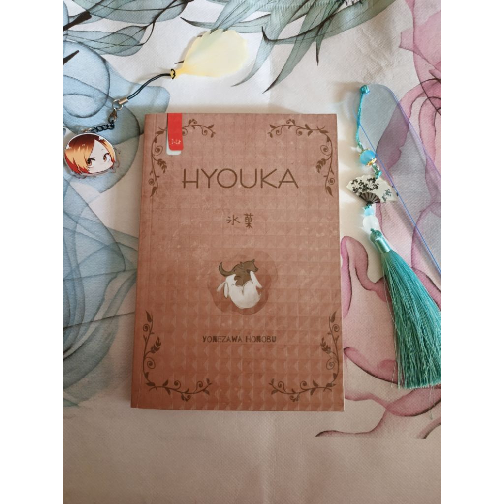 [PRELOVED BOOK] Hyouka