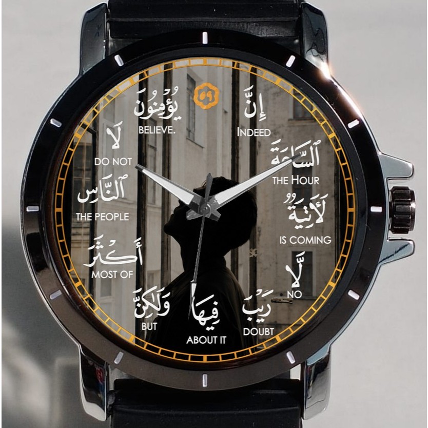 Jam Tangan Islami Kaligrafi Surah Al-Hajj ayat 7 Custom Keren