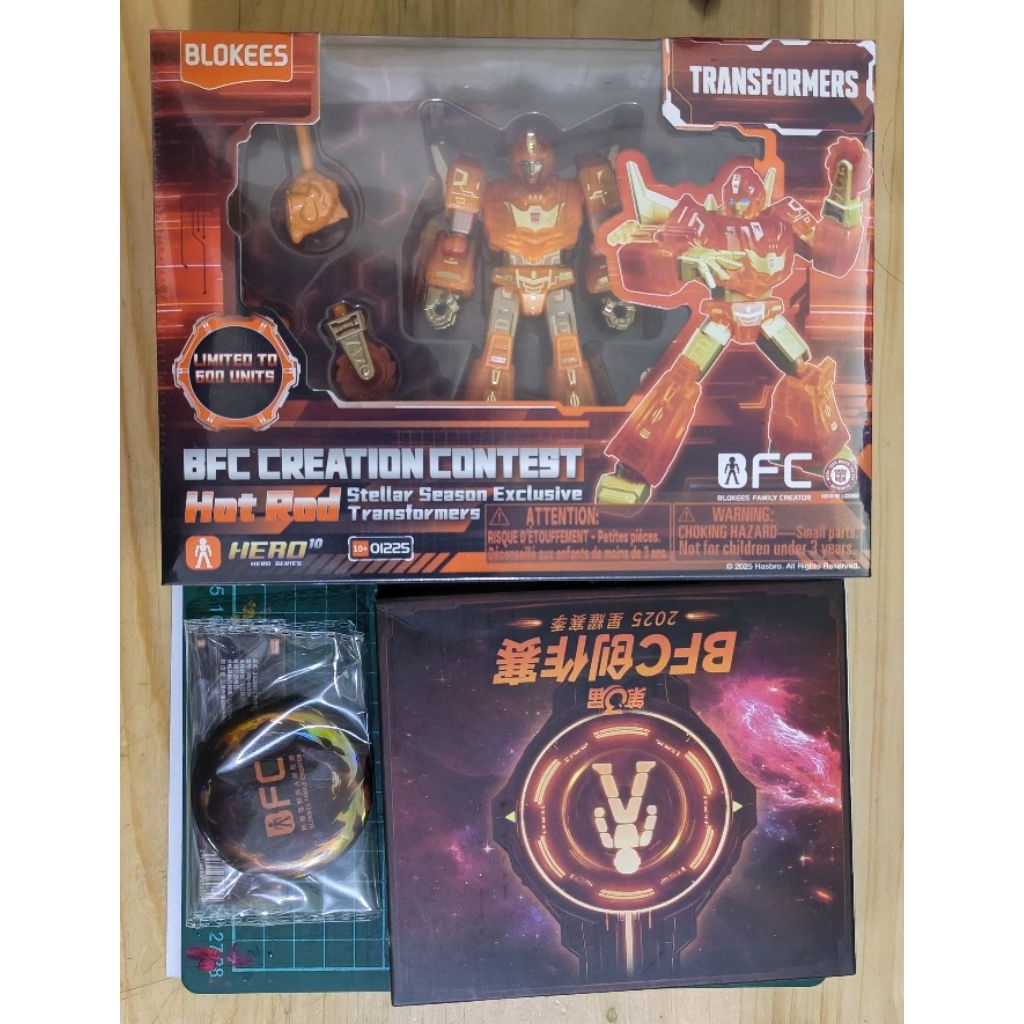 Blokees Transformers Hot Rod BFC Event