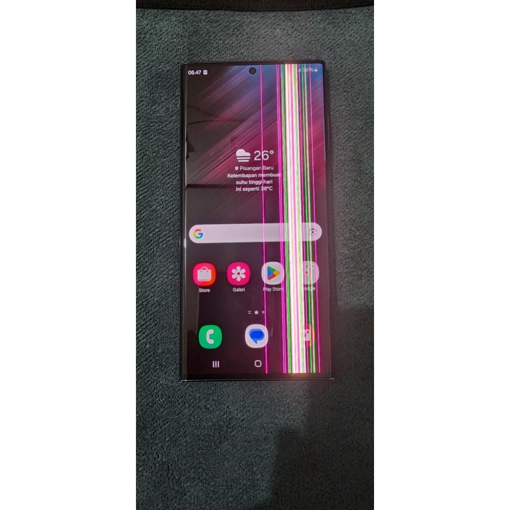 Samsung S22 Ultra 5G Inter 12/512Gb